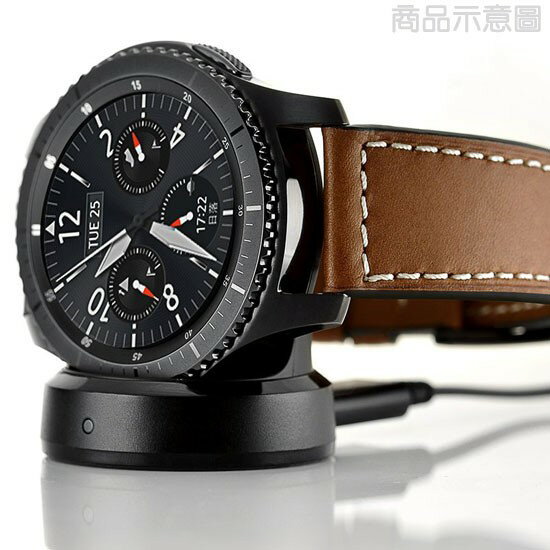 充電座】三星Samsung Gear S3 Classic/Frontier R770/R760/R765 智慧