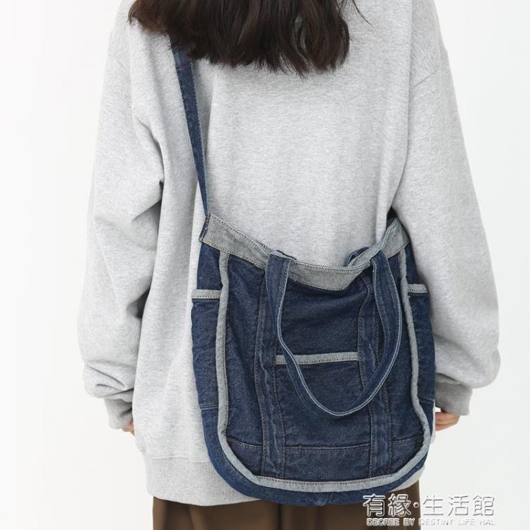 韓國ins單肩包女大容量托特包藍色復古牛仔包帆布包學生上課包包 全館免運