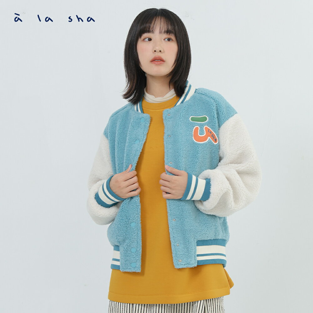a la sha 毛絨絨抹茶拼色棒球外套 1