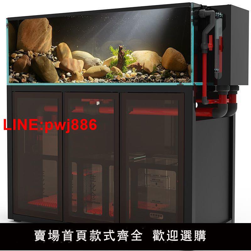 {臺灣公司 可開發票}魚缸水族箱底濾客廳超白玻璃蘭壽溪流缸包背側溢流生態海缸水草缸