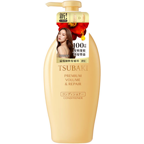 TSUBAKI思波綺 瞬亮修護 潤髮乳N 金 450ml