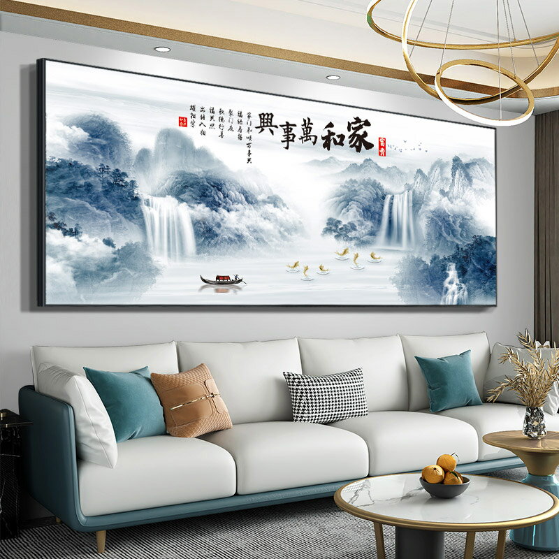 鑽石畫 鑽石貼畫 數字油畫 家和萬事興鑽石畫2023新款客廳貼鑽十字繡流水生財磚石繡風景手工『cyd20971』