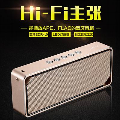 【HI-FI藍牙音箱-V22-16*6*3cm-1套/組】4.0金屬無線插卡迷你手機音響低音炮小鋼炮(含電池)-586060
