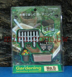【西高地水族坊】日本KOTOBUKI 日式園藝裝飾品 竹籬水臼