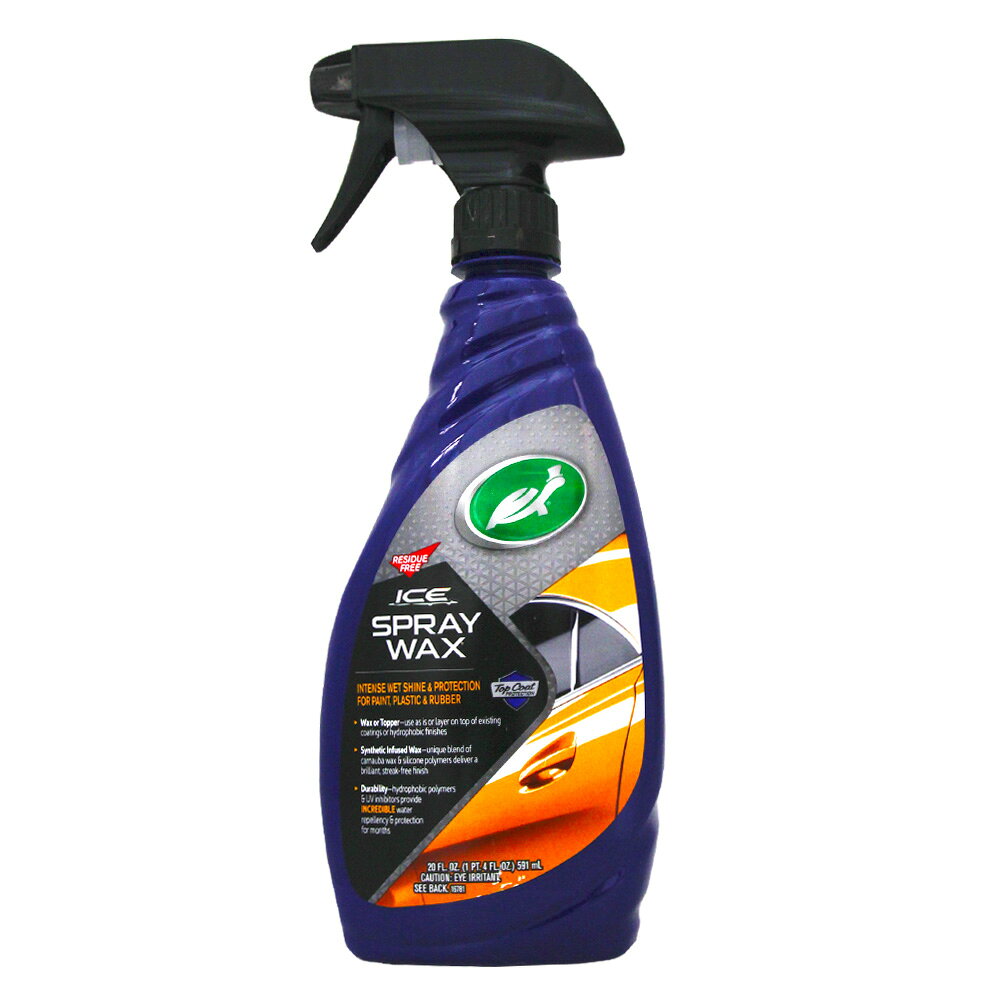 龜牌 頂級極致噴蠟 591ml T-477R ICE PREMIUM SPRAY WAX #0477