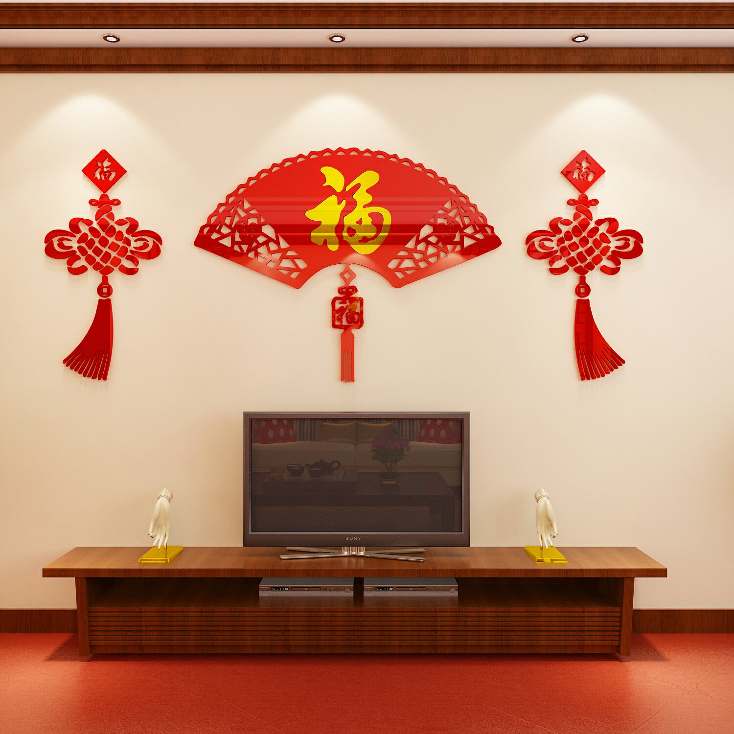 新年客廳裝飾3d立體電視墻亞克力貼畫福字扇房間玄關墻貼壁紙中式