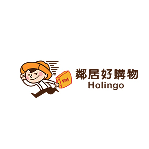 鄰居好購物Holingo