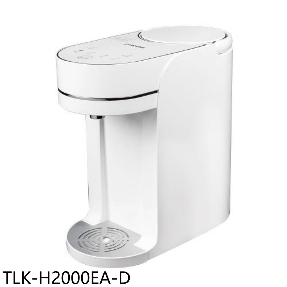 APP下單4%點數★大同【TLK-H2000EA-D】2公升瞬熱式淨飲機福利品只有一臺開飲機