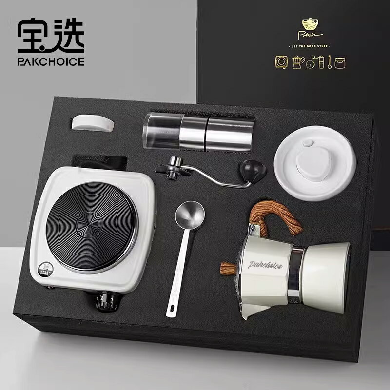 摩卡壺煮咖啡壺家用小型雙閥禮盒禮物禮品手磨咖啡機手沖咖啡套裝