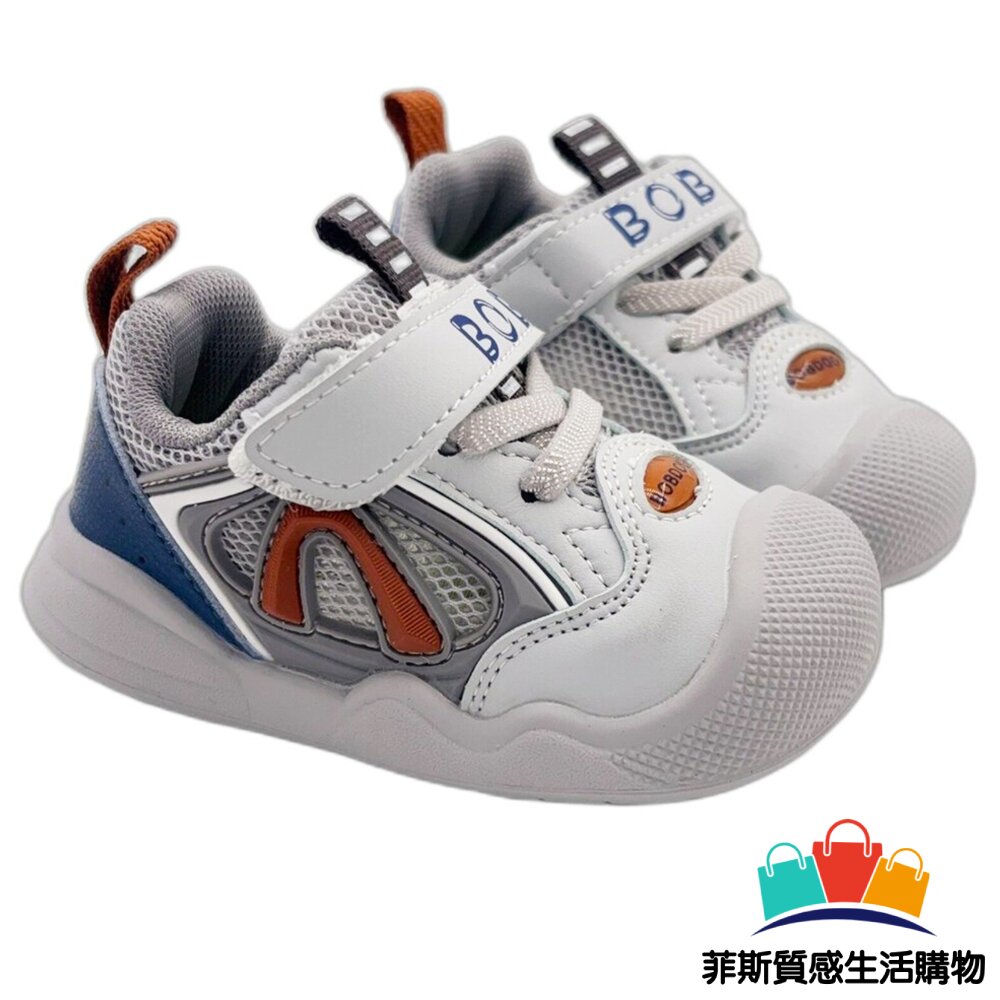 巴布豆柔軟寶寶鞋 - 男小童 童鞋 卡通童鞋 嬰幼鞋 BOBDOG 巴布豆 寶寶鞋 學步鞋 休閒鞋 男童鞋 巴布豆童鞋 幼幼鞋 BOBDOG巴布豆 小童鞋 布鞋 輕量寶寶鞋 舒適