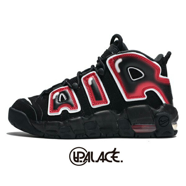 nike uptempo champs