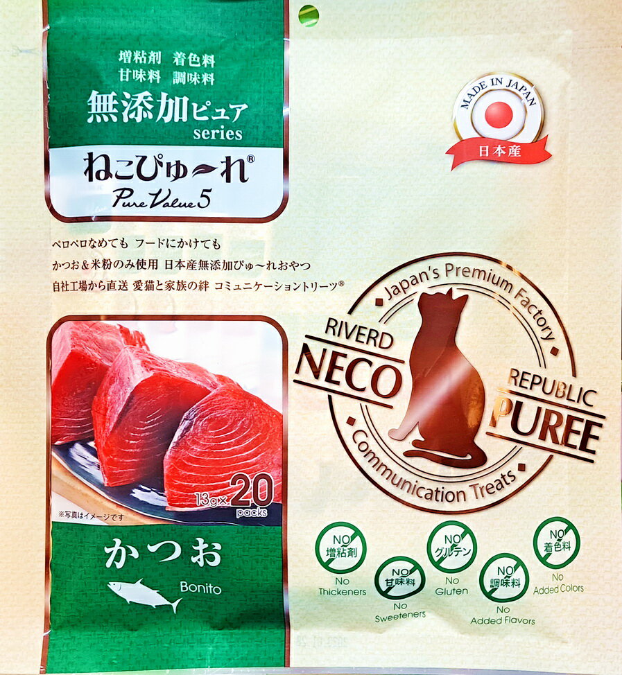 日本國產NECO PUREE喵寵愛(貓用) 鰹魚肉泥(20份/包)