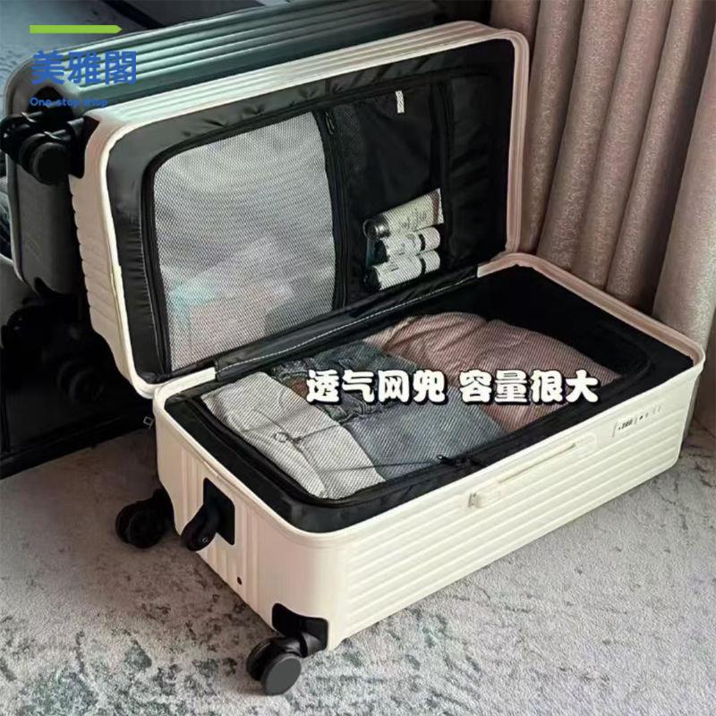 廠家直銷 行李箱 旅行箱 拉桿箱 大容量行李箱女剎車萬向輪拉桿箱學生多功能密碼箱結實耐用旅行箱 現貨減免 開發票sye