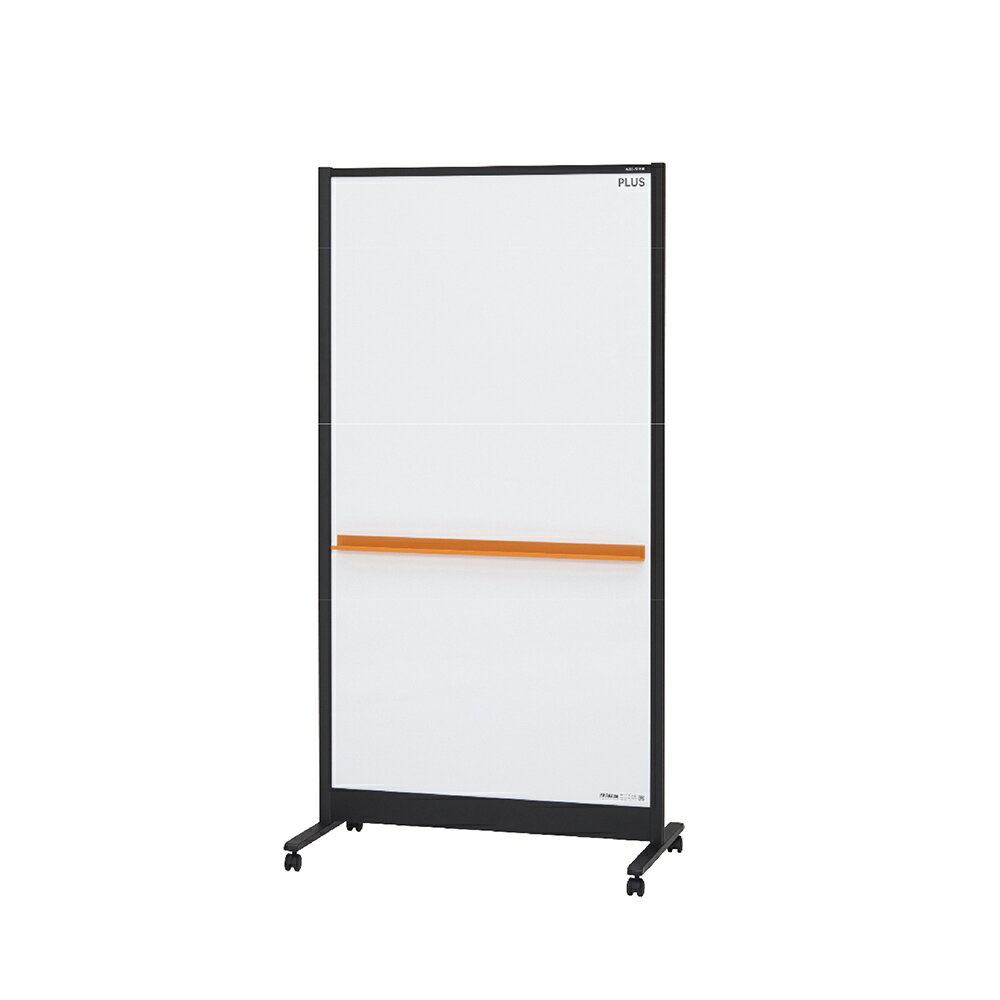 PLUS雙面移動式屏風白板(876*1643mm)-黑框【九乘九購物網】
