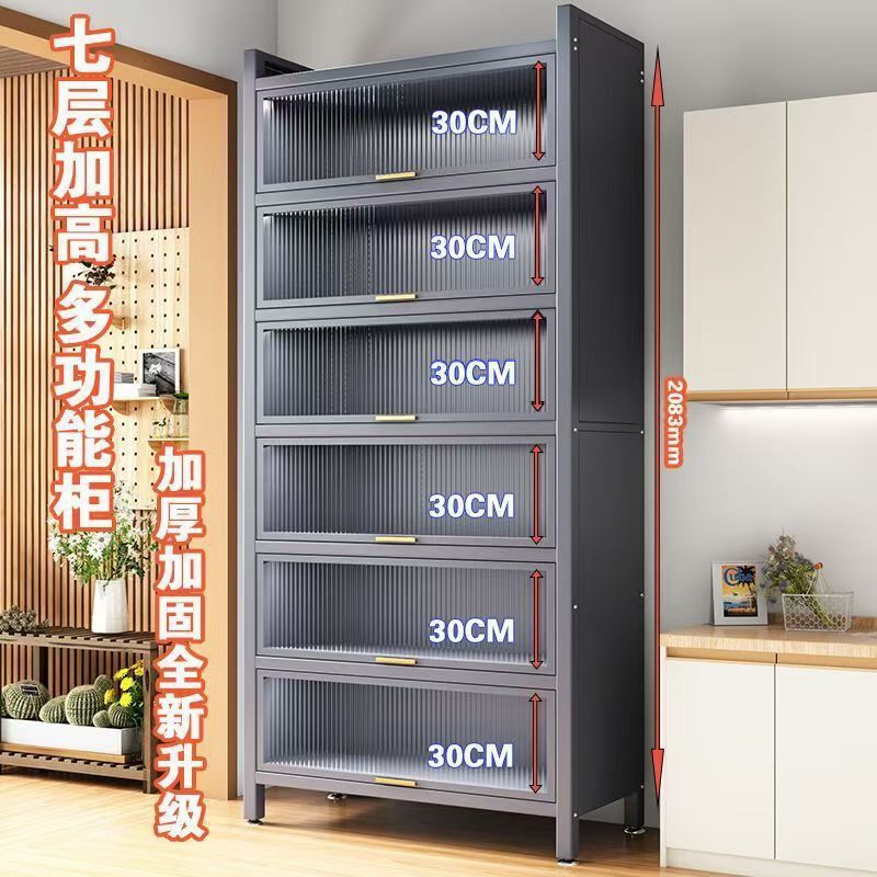 快速出貨 公司貨 小戶型防塵置物架廚房儲物櫃鍋具夾縫收納櫃加長加寬帶門置物架子