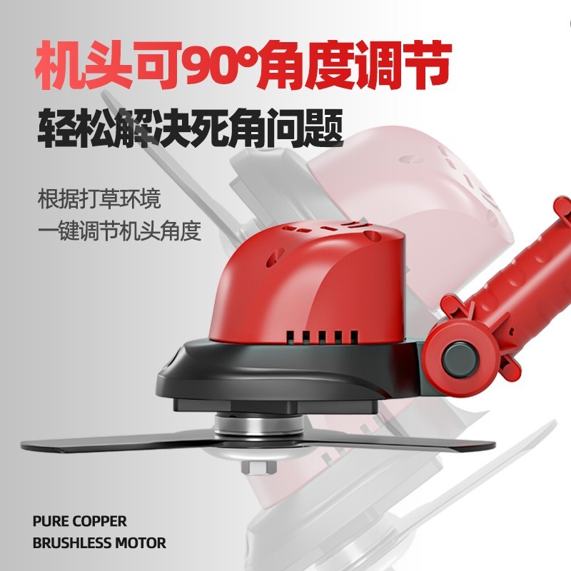 德力西電氣電動割草機小型家用鋰電池充電大功率手持神打草除草器