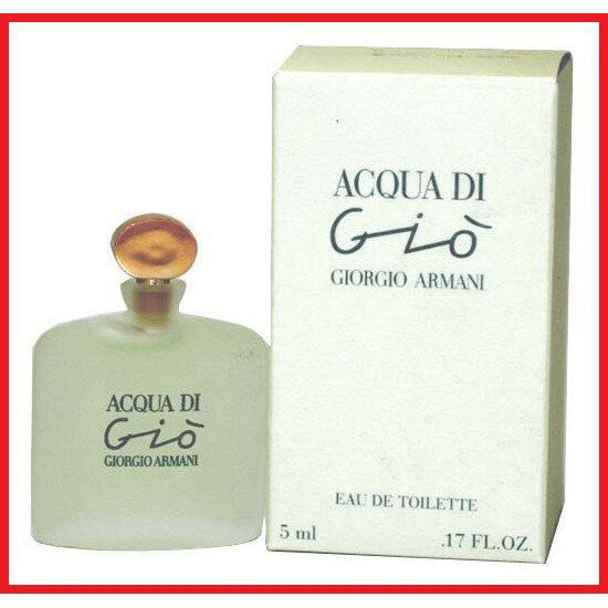 acqua di gio 5 ml