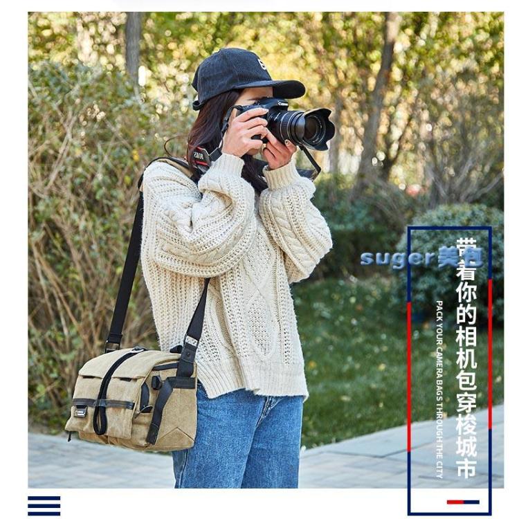 相機包國家地理相機包單反側背攝影包適用于200d800d70dM50佳能尼康帆布 全館免運