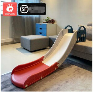 兒童室內滑滑梯家用小型簡易沙發樓梯床沿寶寶滑梯3歲2至10歲樂園【青木鋪子】