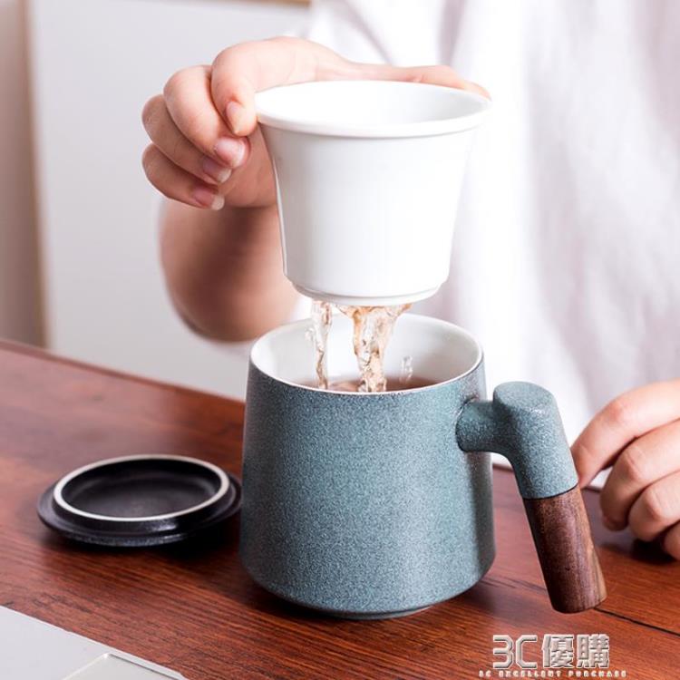 定制馬克杯茶杯帶蓋過濾大容量水杯辦公室茶水分離泡茶杯子家用