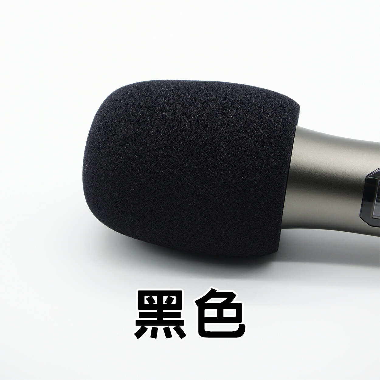 臺灣現貨：進口高級海綿加厚麥克風海綿套非一次性家用KTV麥克風海綿套 0