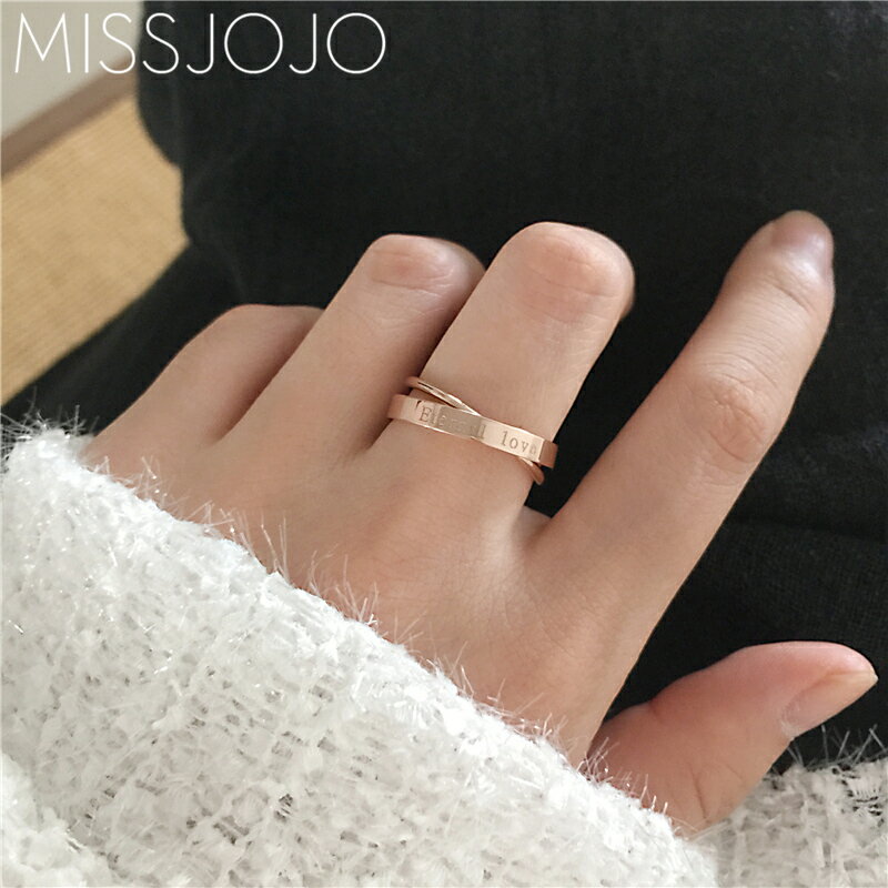 日韓版簡約個性兩環交錯刻英文字母永恆的愛love鈦鋼食指戒指女