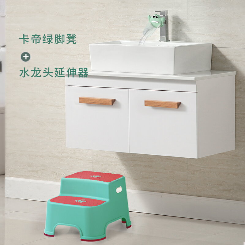 馬桶凳/墊腳凳/腳踏凳 兒童馬桶凳墊腳凳廁所小凳子寶寶洗漱臺階踏踩腳凳衛生間坐便防滑【HZ68634】