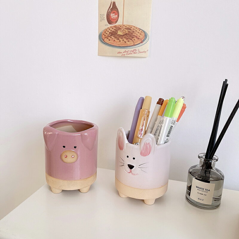 桌面擺件日系治愈家居創意可愛收納陶瓷臥室兔子卡通筆筒女孩飾品