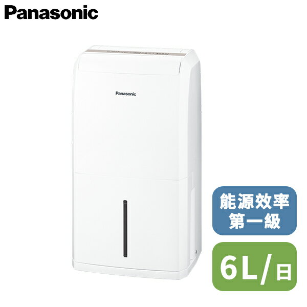 點數11%｜Panasonic 國際牌  6公升 除濕機 F-Y12PM