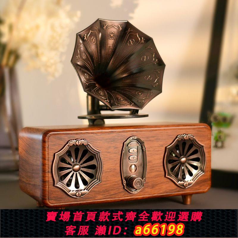 【臺灣公司 可開發票】ASHU/奧速 藍芽音箱高音質復古多功能收音機大音量無線音響低音炮