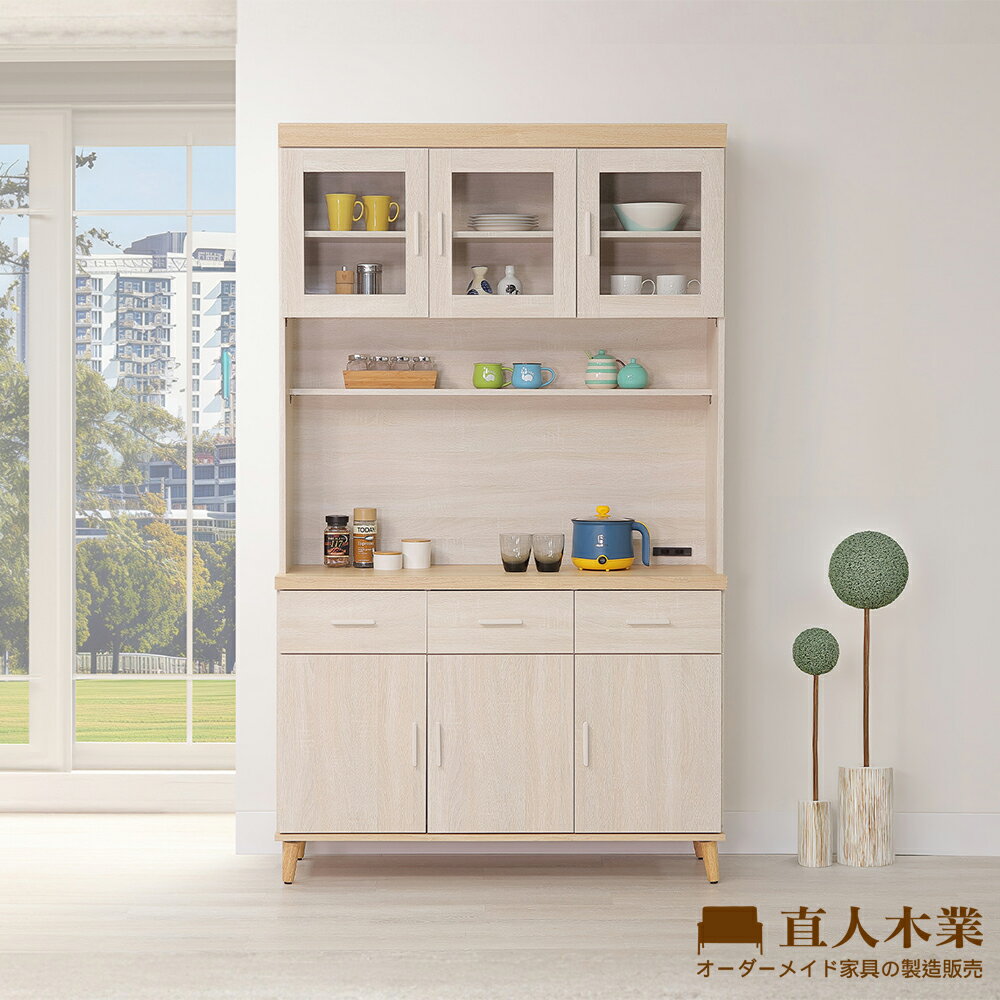 【直人木業】COCO北歐風上下櫥櫃組122公分