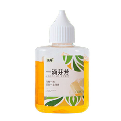 除臭劑 清新劑 一滴芬芳 芳香劑 香氛劑 除味劑 清香劑 香精 除異味 浴室 廁所 香氛 去味 消臭 居家 50ML 一滴芬芳除臭劑♚MY COLOR♚【J135】 4