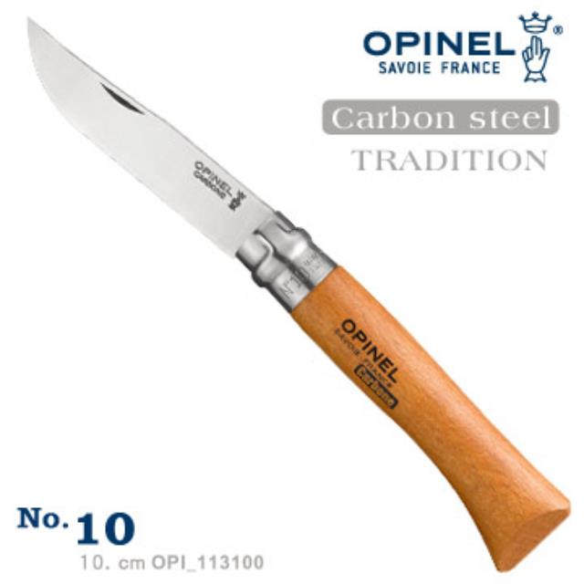 OPINEL No.10 Carbon steel TRADITION 法國刀碳鋼系列 OPI_113100