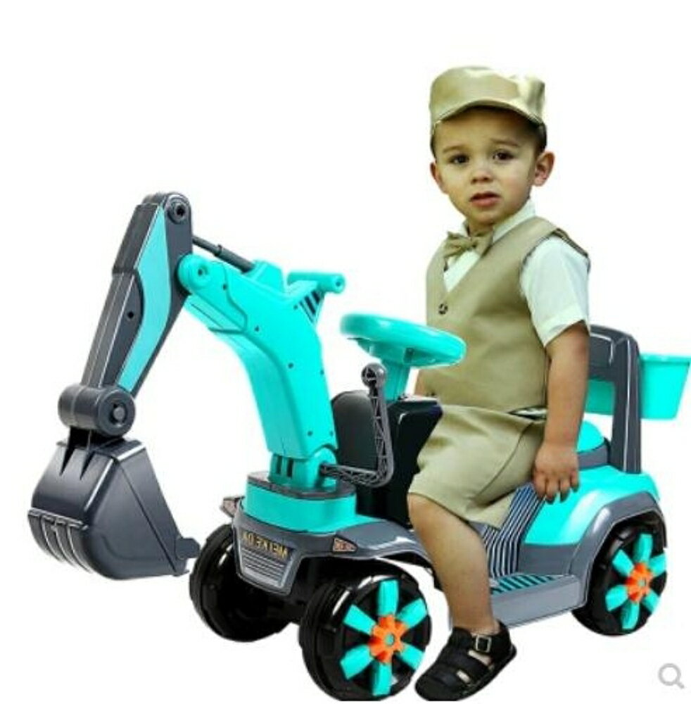 電動挖掘機玩具挖土機可坐可騎大號電動男孩充電挖掘機 LX 全館免運