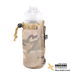 UNICODE Water Bottles Pouch 水瓶袋模組(多地型迷彩)水壺袋/可放折傘