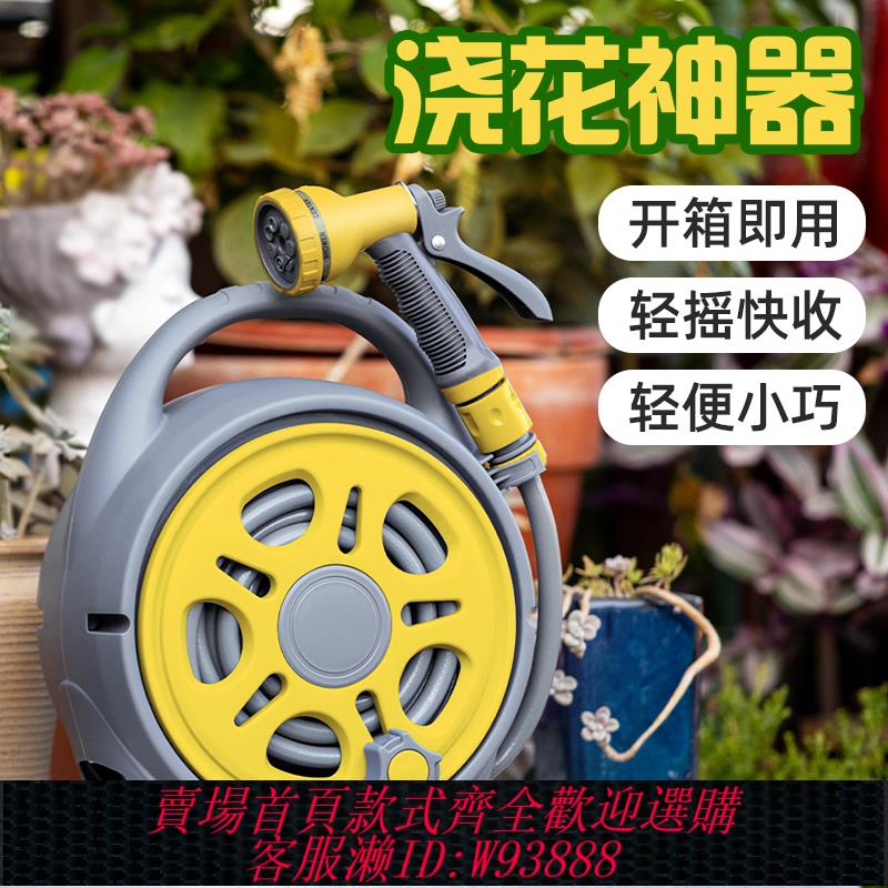 {可刷卡 打統編}水管軟管澆花水槍花園沖洗水管洗車高壓水槍噴頭澆菜家用澆水園藝