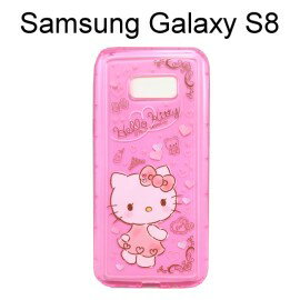 Hello Kitty空壓氣墊軟殼 [小熊] Samsung Galaxy S8 G950FD (5.8吋)【三麗鷗正版授權】