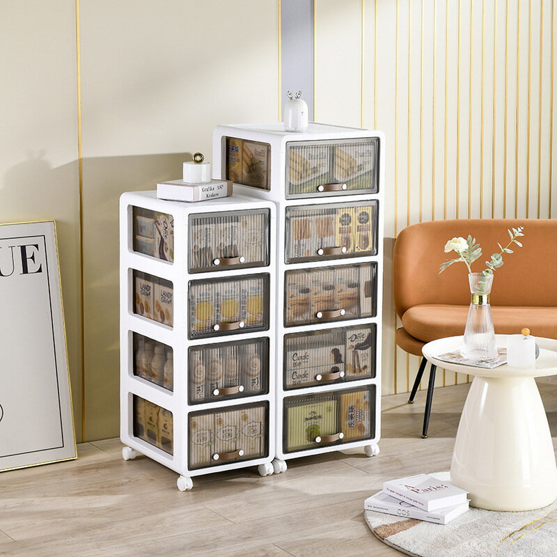 【喜挖】抽屜櫃帶輪多層塑膠收納櫃免安裝零食玩具整理箱衣物襪子儲物櫃