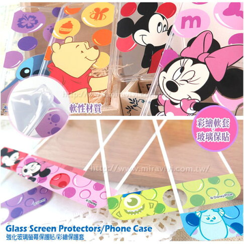 【Disney 】iPhone 6 Plus/6s Plus 泡泡系列玻璃保護貼+彩繪保護軟套 5