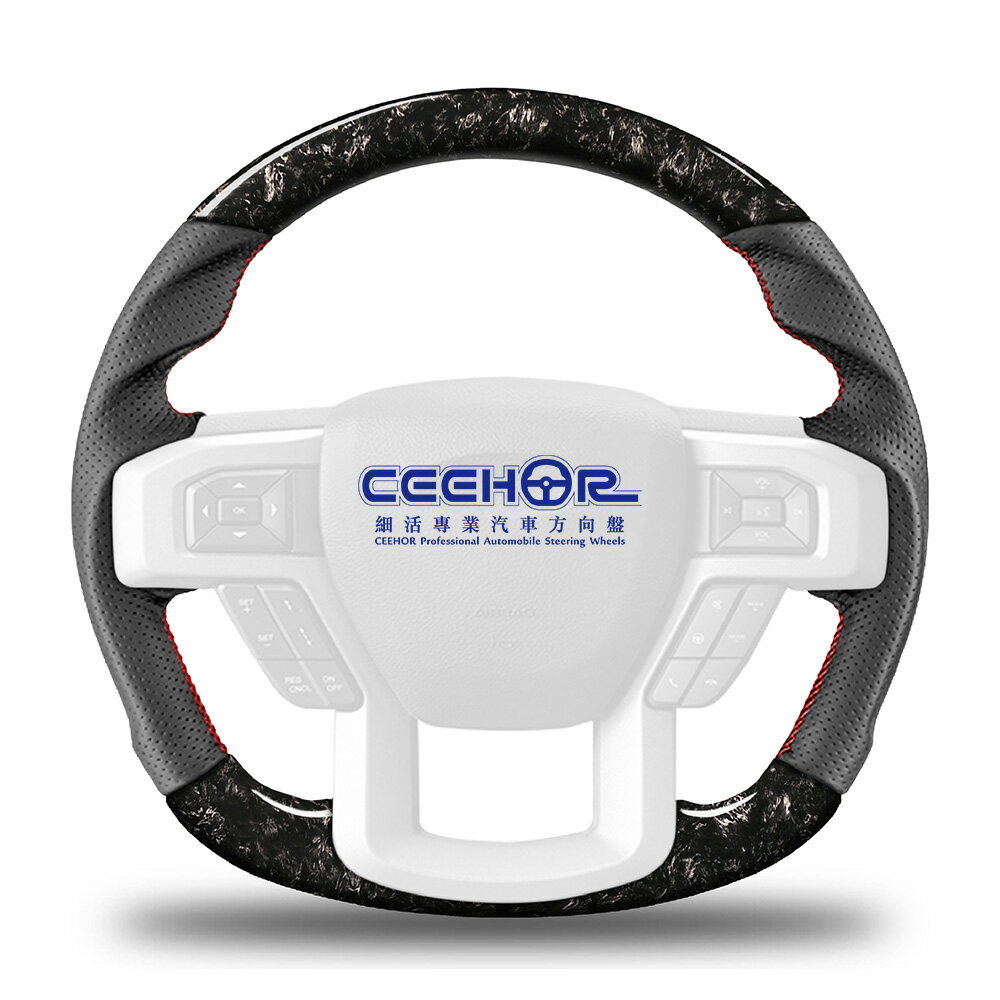 [細活方向盤] 鍛造碳纖維款 F150 貨卡 FORD 福特 變形蟲方向盤