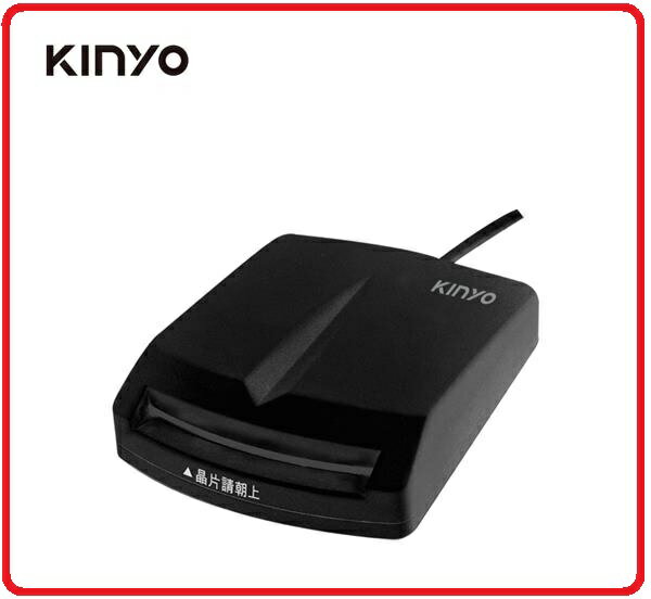 KINYO KCR6150 晶片讀卡機(黑色)