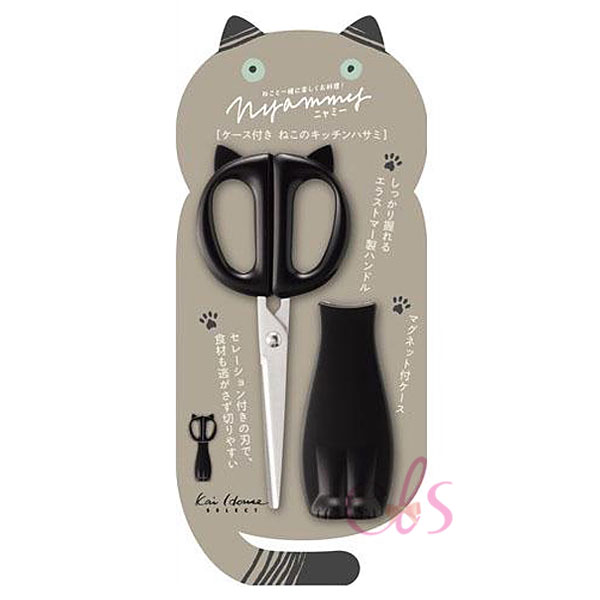 [$299免運] 日本製 貝印 NYAMMY 小黑貓 貓耳造型食物剪刀 露營 ☆艾莉莎ELS☆