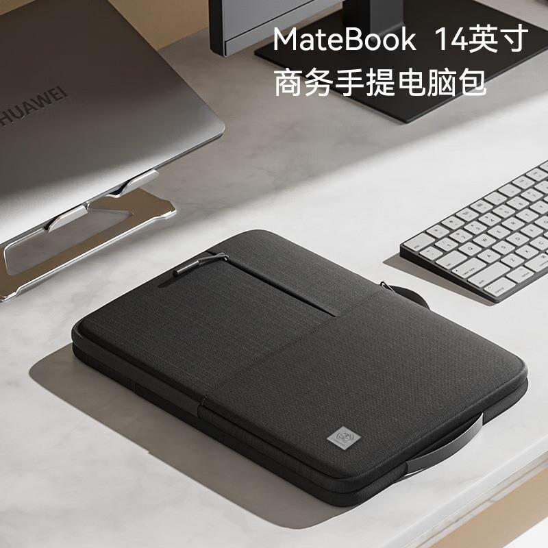 現貨速發！免運 手提包 收納包 電腦包 十字勛章手提包男華為MateBook14電腦包13-14寸商務筆記本收納包 八折下殺 特價出 可開發票