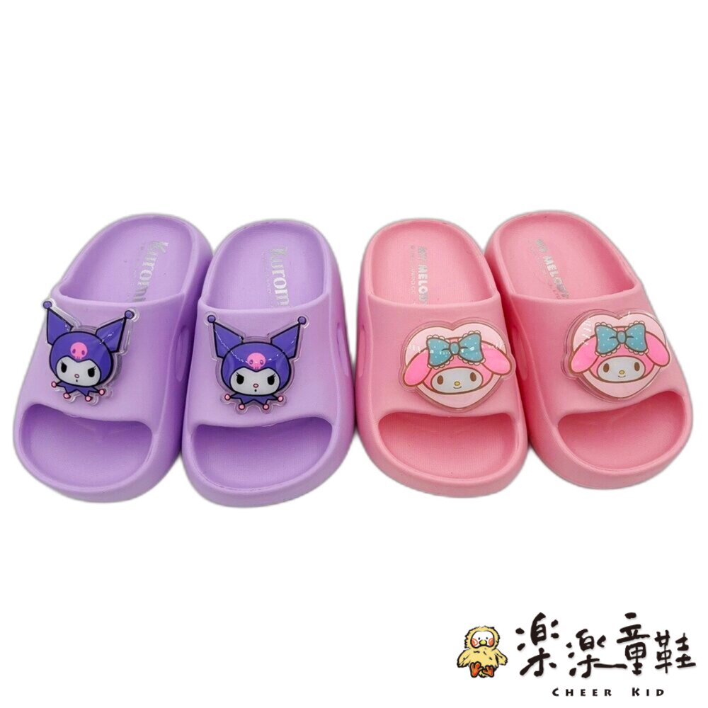 三麗鷗卡通電燈拖鞋 多款可選 - 美樂蒂 酷洛米 庫洛米童鞋 電燈鞋 童鞋 中大童鞋 女童鞋 嬰幼鞋 卡通童鞋 中童鞋 三麗鷗童鞋 拖鞋 卡通拖鞋 大童鞋 SANRIO 女童拖鞋 兒童拖鞋
