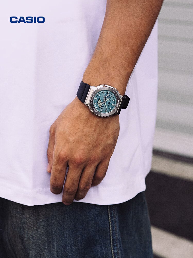 卡西歐旗艦店GBM-2100金屬八角太陽能防震運動手錶男 G-SHOCK