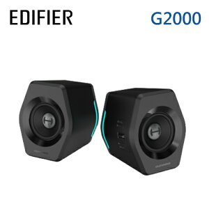 【最高22%回饋 5000點】EDIFIER G2000 2.0 電競遊戲藍牙音箱 黑色