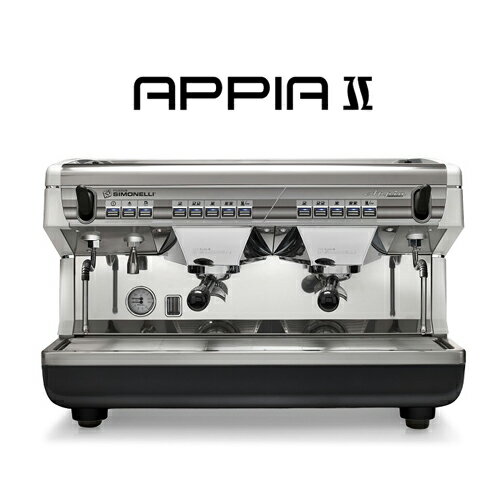 Nuova Simonelli AppiaII 半自動咖啡機 營業用咖啡機 白、紅、黑 三色可選 需預訂