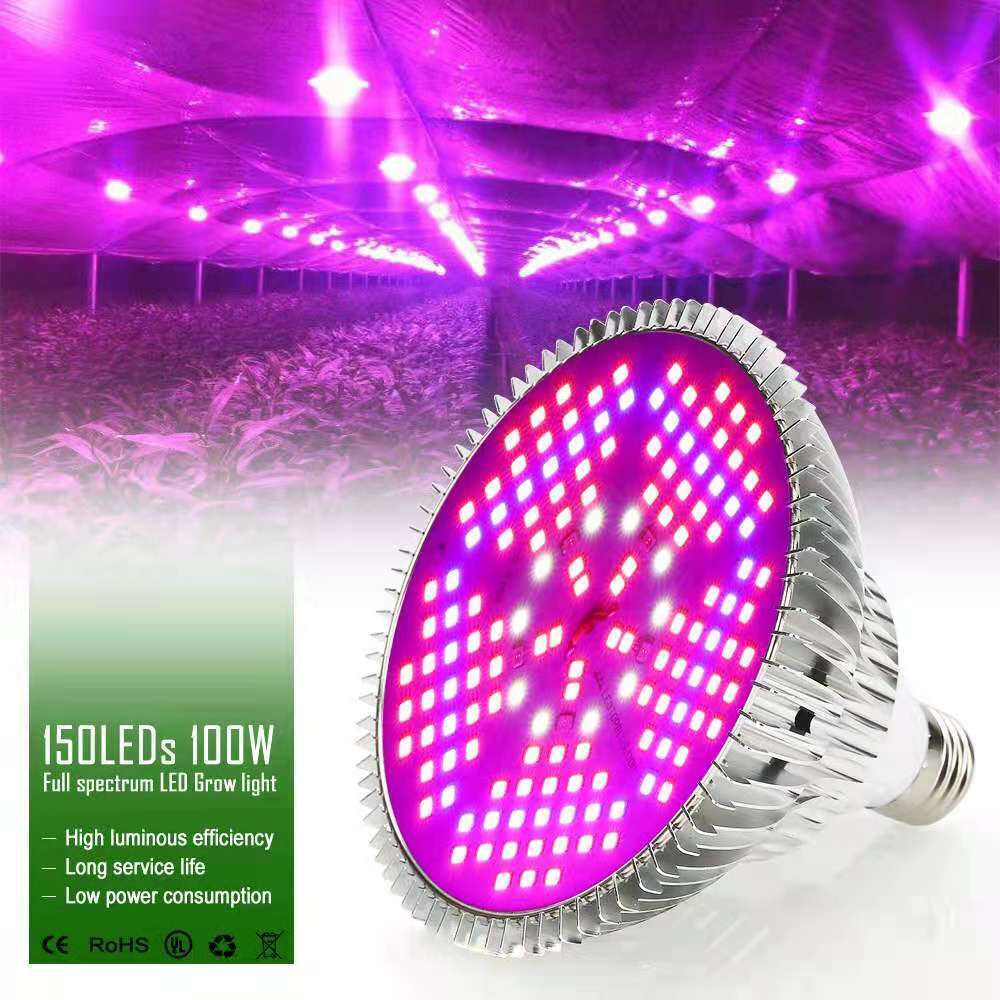 室內仿太陽光燈 LED全光譜 植物生長燈 水草燈 大棚多肉補光燈 110V 220V植物燈泡