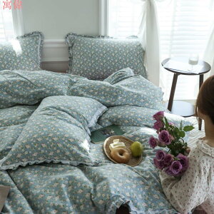 韓系全棉床包 雙層蕾絲花邊床單組 四件組 純棉床包組 床單 床罩 裸睡級別 被套 枕頭套 床上用品 單人 雙人 加大