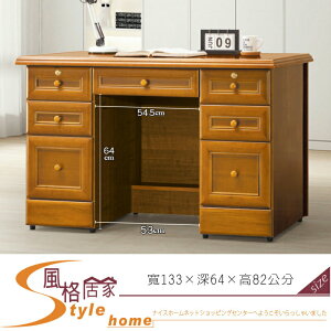 《風格居家Style》樟木4.5尺辦公桌/書桌/玻璃另計(845) 504-5-LL